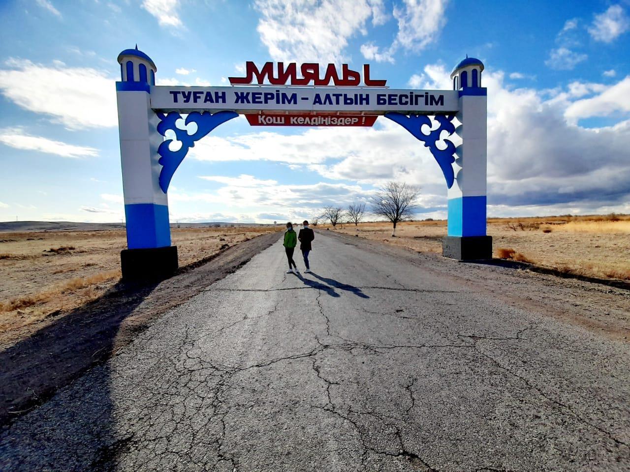 Күзгі демалыс кезіндегі атқарылған іс-шаралар