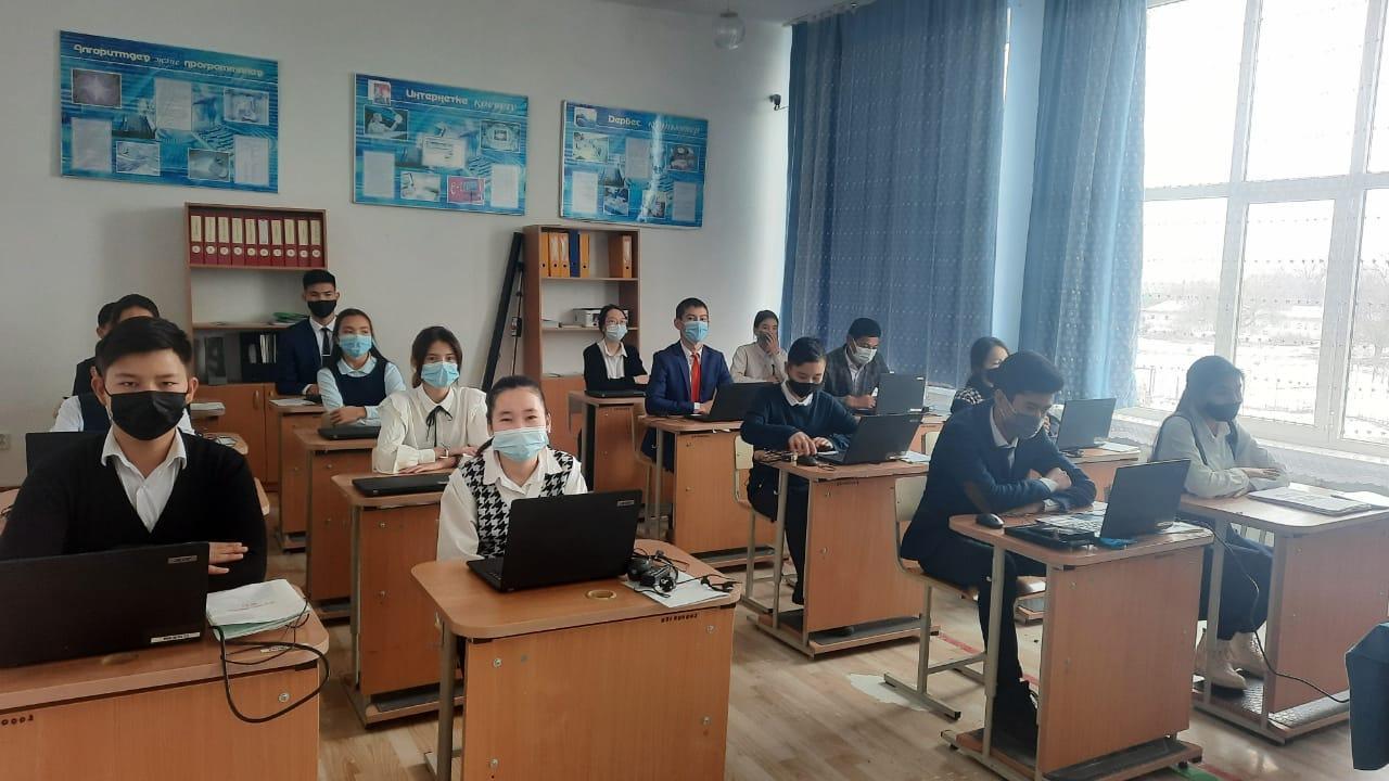 Терроризм мен экстремизмнің қоғамға қатері