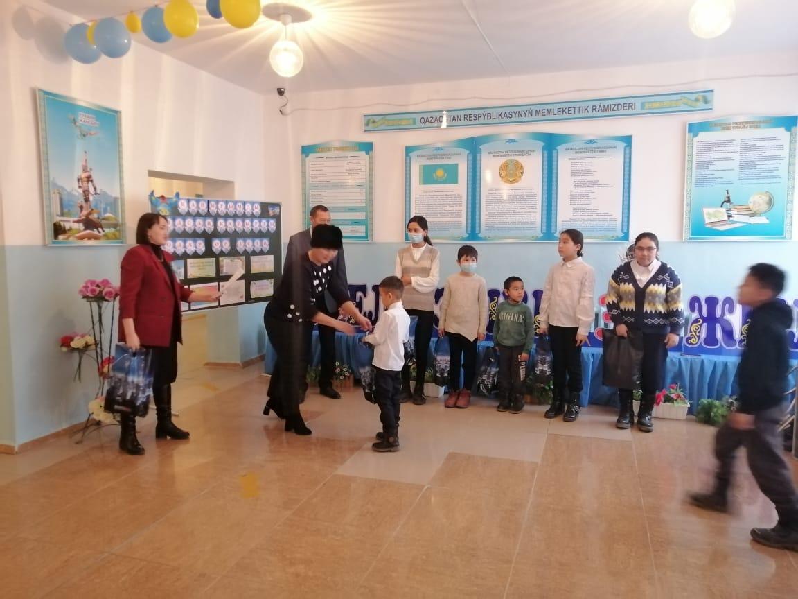 Қайырымдылық акциясы