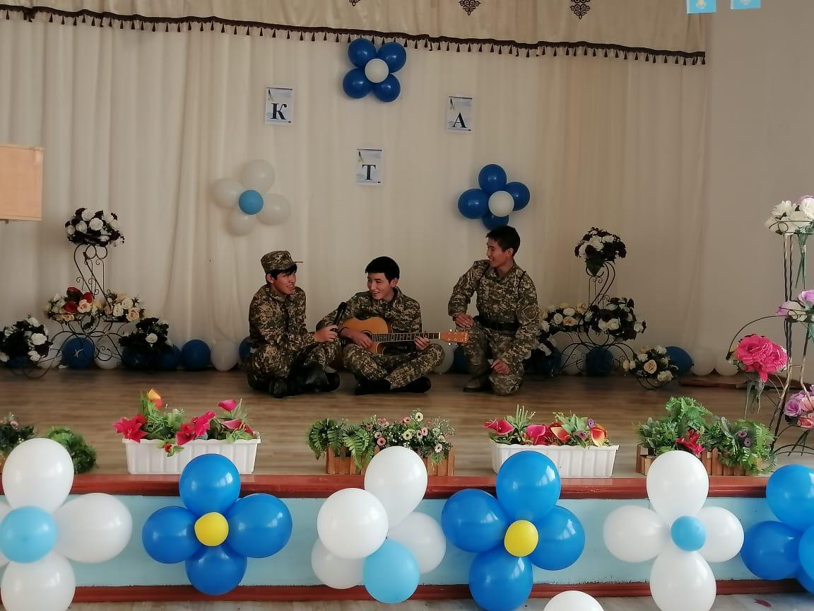 "Тәуелсіз елдің жастары" КТА