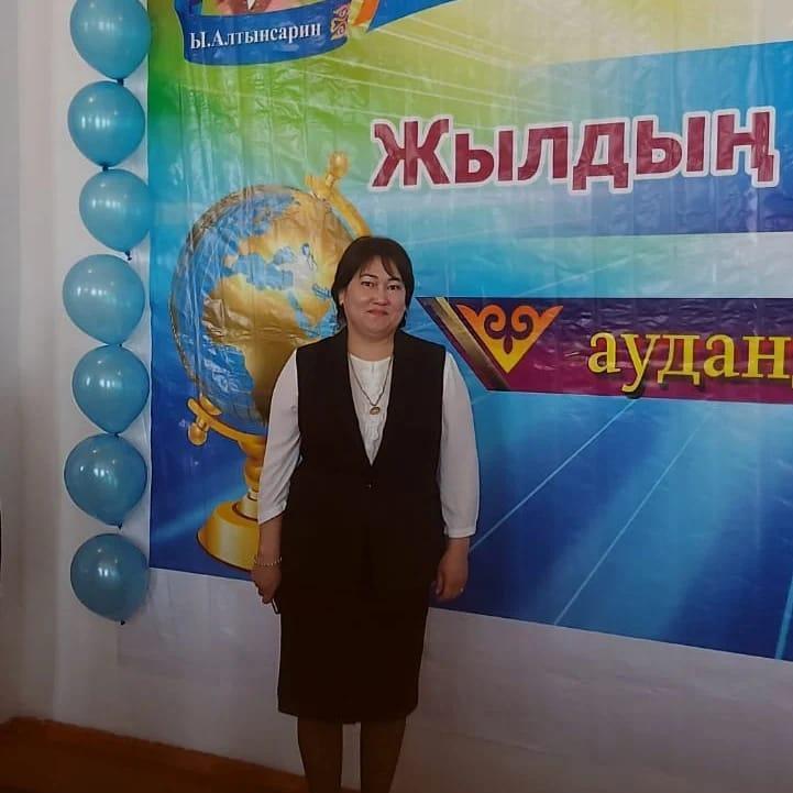 Аудандық "Жылдың үздік мұғалімі - 2022" байқауы