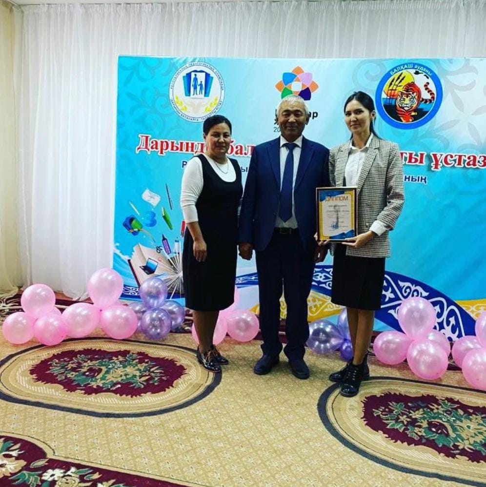 " Дарынды балаларға- талантты ұстаз"